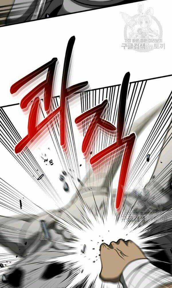 Ngôi Nhà Kết Nối Với Hầm Ngục Chapter 36 trang 62