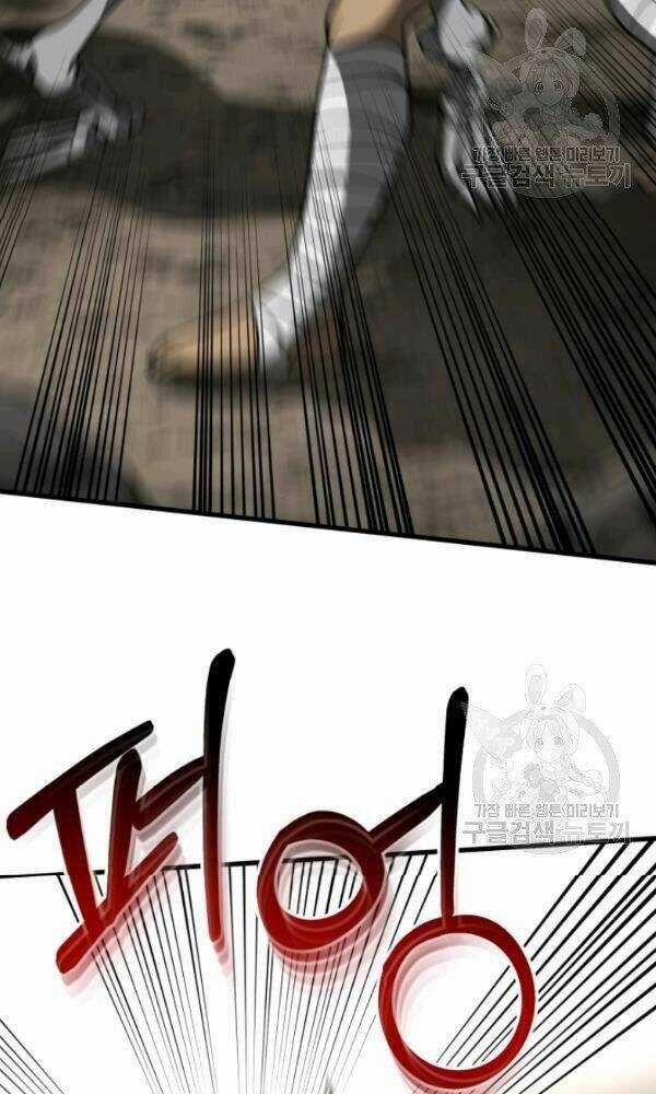 Ngôi Nhà Kết Nối Với Hầm Ngục Chapter 36 trang 65