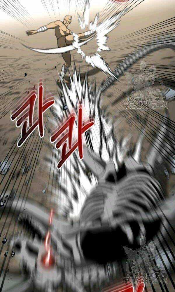 Ngôi Nhà Kết Nối Với Hầm Ngục Chapter 36 trang 66