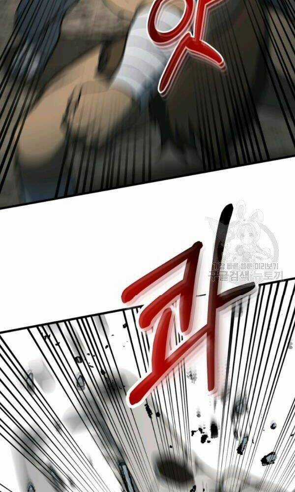 Ngôi Nhà Kết Nối Với Hầm Ngục Chapter 36 trang 76