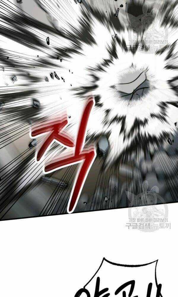 Ngôi Nhà Kết Nối Với Hầm Ngục Chapter 36 trang 77