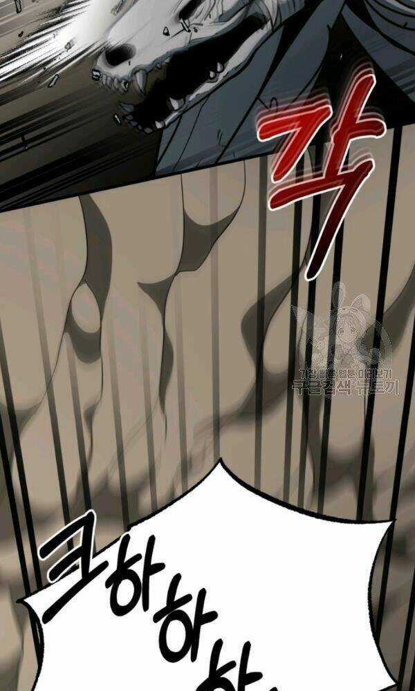 Ngôi Nhà Kết Nối Với Hầm Ngục Chapter 36 trang 79