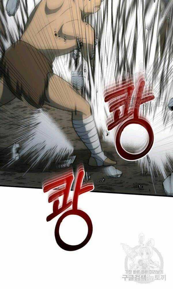 Ngôi Nhà Kết Nối Với Hầm Ngục Chapter 36 trang 81