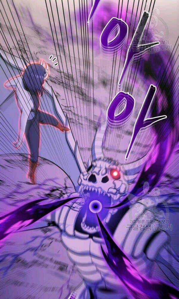 Ngôi Nhà Kết Nối Với Hầm Ngục Chapter 37 trang 104