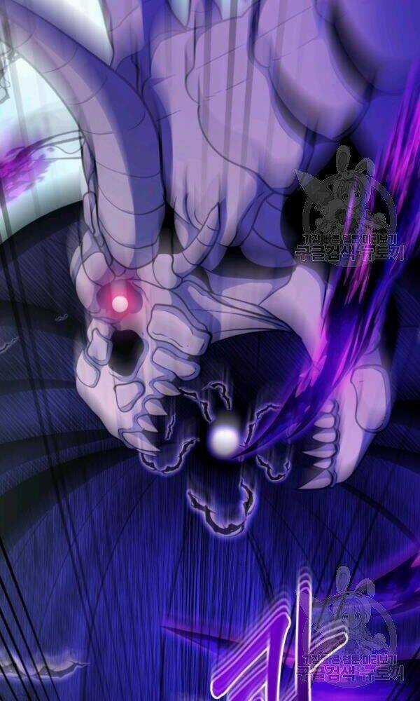 Ngôi Nhà Kết Nối Với Hầm Ngục Chapter 37 trang 108