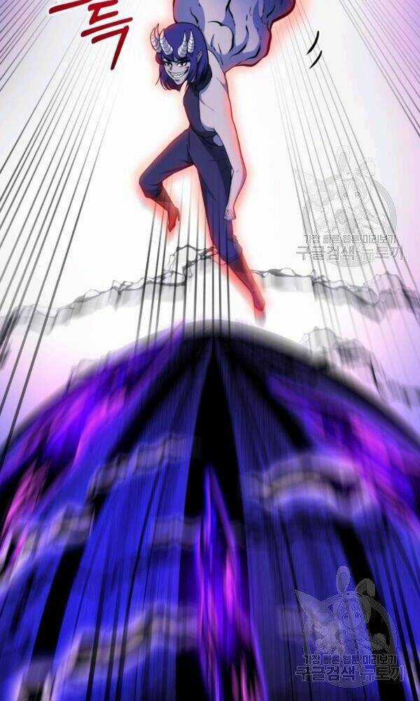 Ngôi Nhà Kết Nối Với Hầm Ngục Chapter 37 trang 111