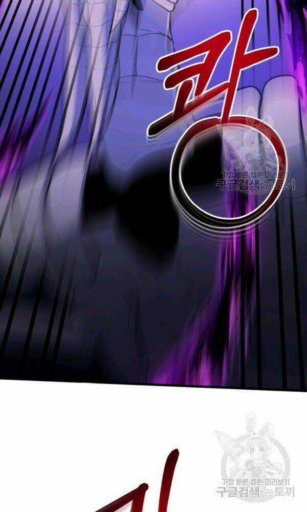 Ngôi Nhà Kết Nối Với Hầm Ngục Chapter 37 trang 114