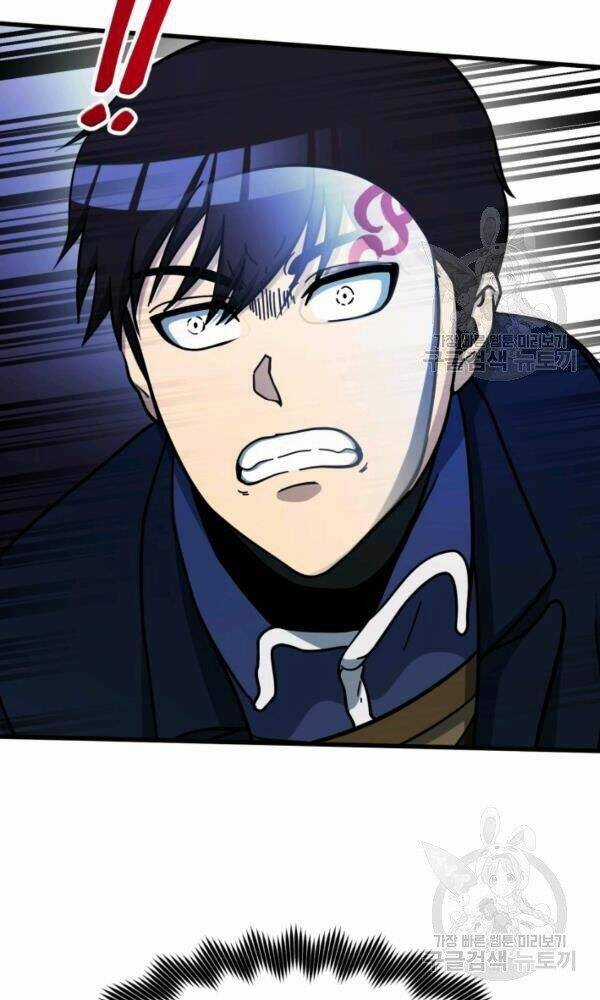 Ngôi Nhà Kết Nối Với Hầm Ngục Chapter 37 trang 117