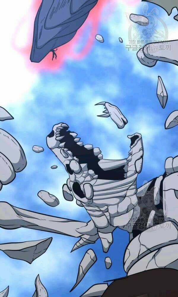 Ngôi Nhà Kết Nối Với Hầm Ngục Chapter 37 trang 119