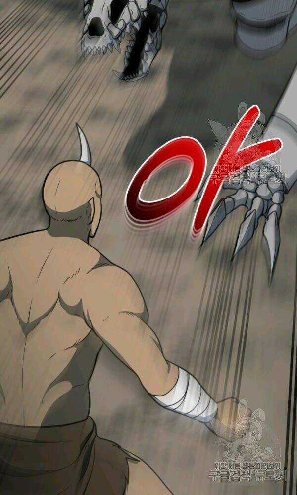 Ngôi Nhà Kết Nối Với Hầm Ngục Chapter 37 trang 12