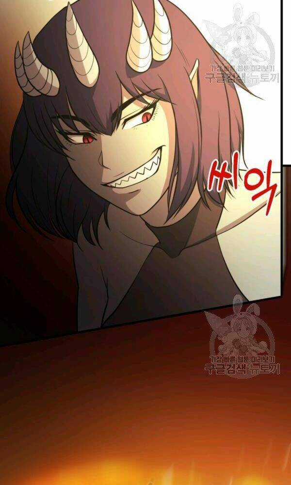 Ngôi Nhà Kết Nối Với Hầm Ngục Chapter 37 trang 137