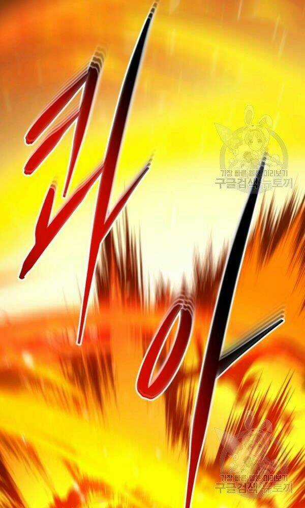 Ngôi Nhà Kết Nối Với Hầm Ngục Chapter 37 trang 138