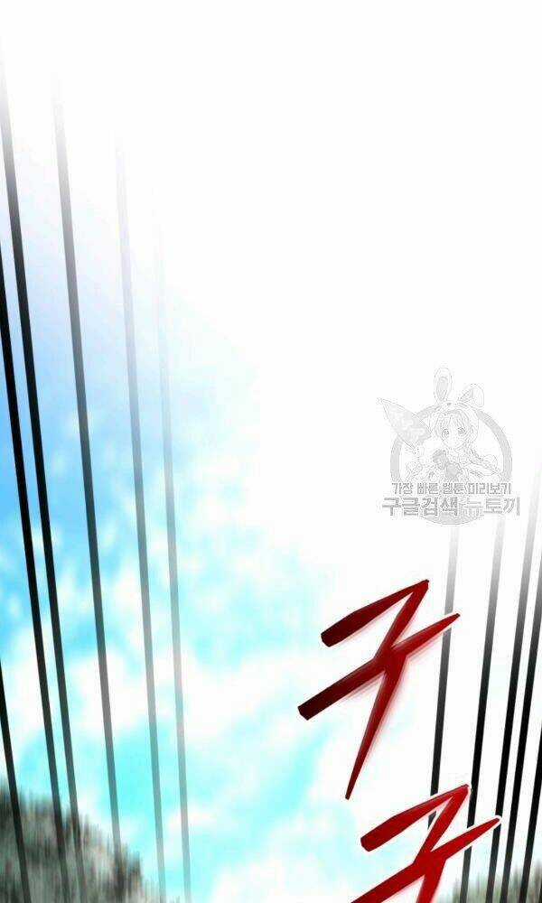 Ngôi Nhà Kết Nối Với Hầm Ngục Chapter 37 trang 16