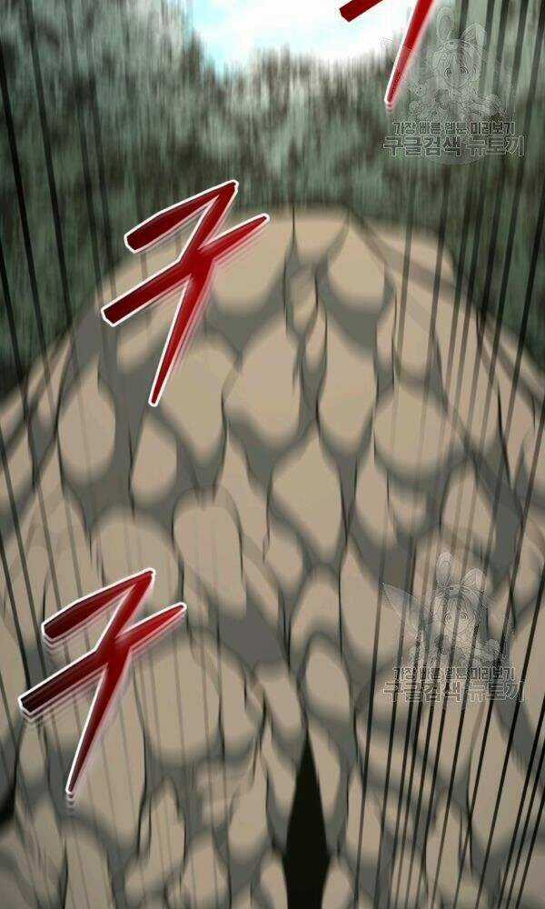 Ngôi Nhà Kết Nối Với Hầm Ngục Chapter 37 trang 17