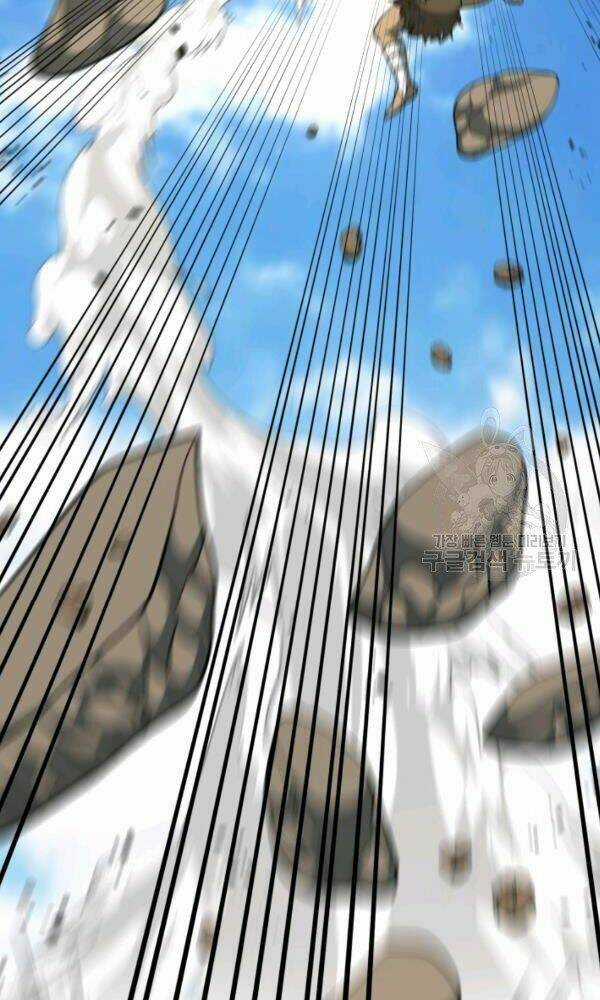 Ngôi Nhà Kết Nối Với Hầm Ngục Chapter 37 trang 22