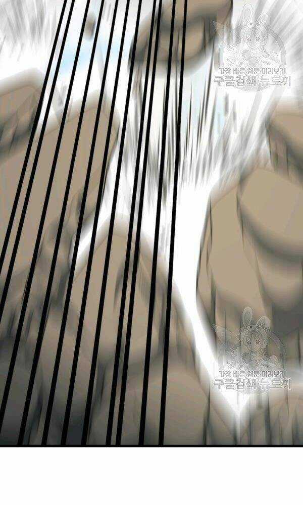 Ngôi Nhà Kết Nối Với Hầm Ngục Chapter 37 trang 23