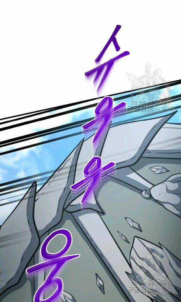 Ngôi Nhà Kết Nối Với Hầm Ngục Chapter 37 trang 24