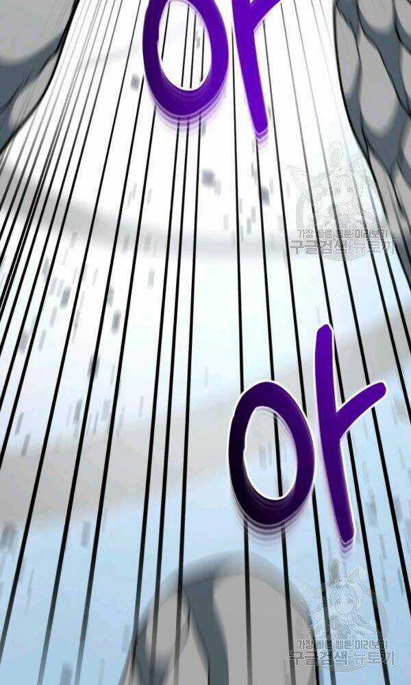 Ngôi Nhà Kết Nối Với Hầm Ngục Chapter 37 trang 27