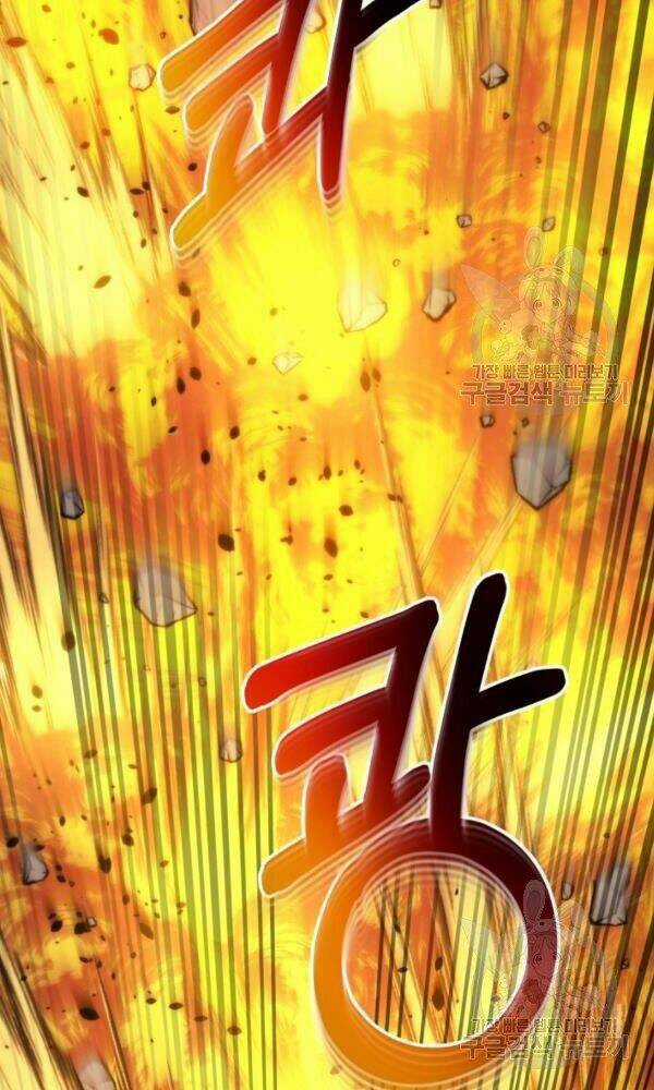 Ngôi Nhà Kết Nối Với Hầm Ngục Chapter 37 trang 36