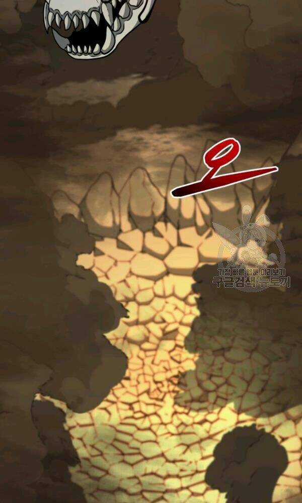 Ngôi Nhà Kết Nối Với Hầm Ngục Chapter 37 trang 43