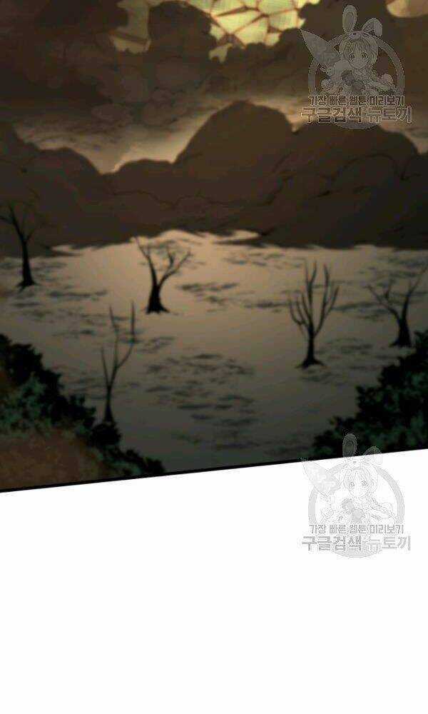 Ngôi Nhà Kết Nối Với Hầm Ngục Chapter 37 trang 44