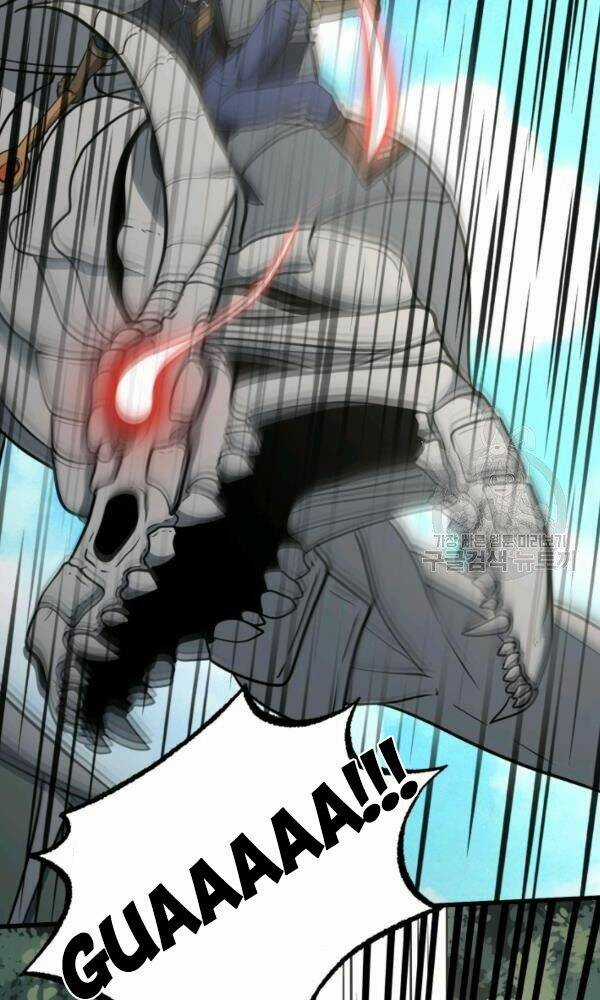 Ngôi Nhà Kết Nối Với Hầm Ngục Chapter 37 trang 49