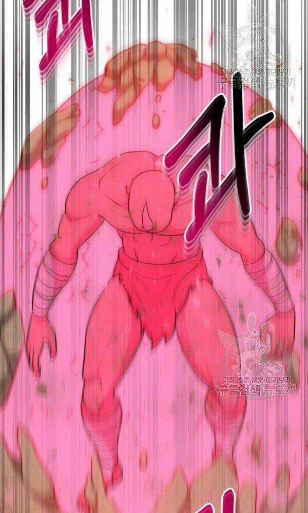 Ngôi Nhà Kết Nối Với Hầm Ngục Chapter 37 trang 56