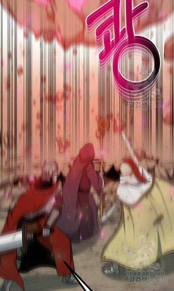 Ngôi Nhà Kết Nối Với Hầm Ngục Chapter 37 trang 57