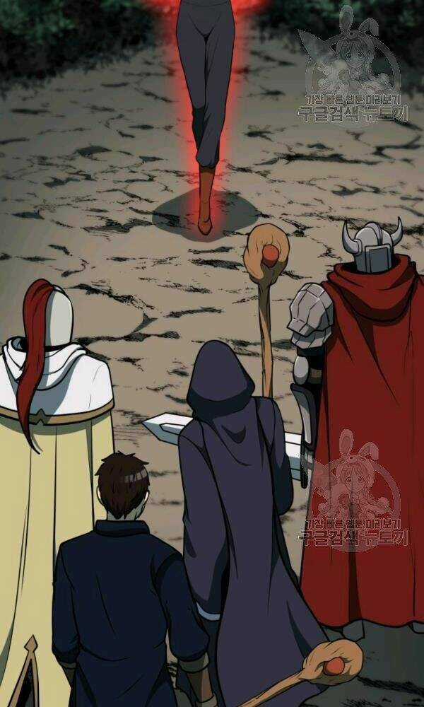 Ngôi Nhà Kết Nối Với Hầm Ngục Chapter 37 trang 65