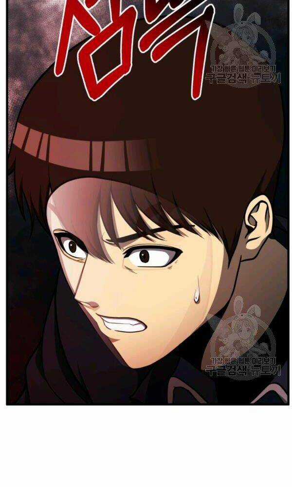 Ngôi Nhà Kết Nối Với Hầm Ngục Chapter 37 trang 68