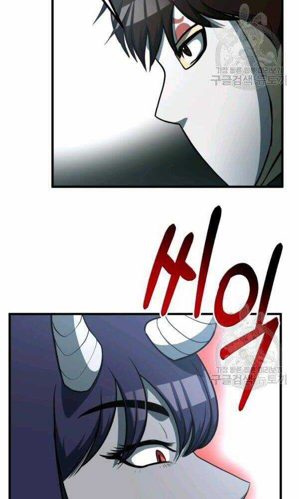 Ngôi Nhà Kết Nối Với Hầm Ngục Chapter 37 trang 74