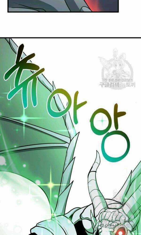 Ngôi Nhà Kết Nối Với Hầm Ngục Chapter 37 trang 87