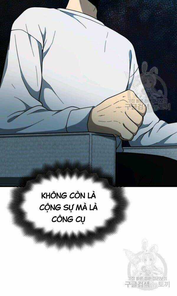 Ngôi Nhà Kết Nối Với Hầm Ngục Chapter 38 trang 108