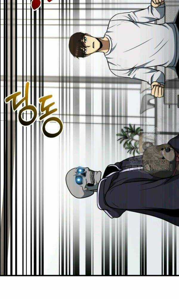 Ngôi Nhà Kết Nối Với Hầm Ngục Chapter 38 trang 112