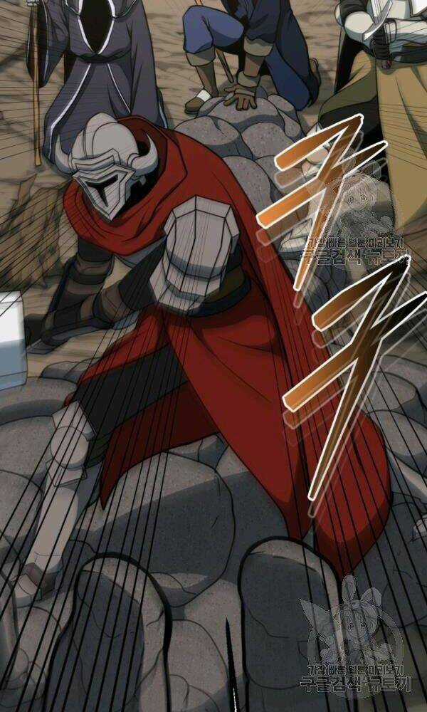 Ngôi Nhà Kết Nối Với Hầm Ngục Chapter 38 trang 12