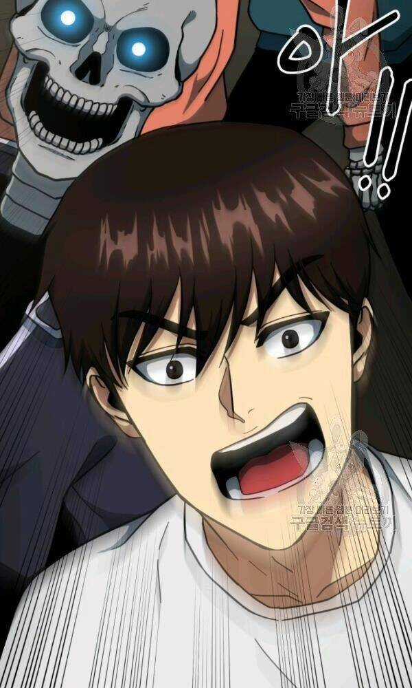 Ngôi Nhà Kết Nối Với Hầm Ngục Chapter 38 trang 125