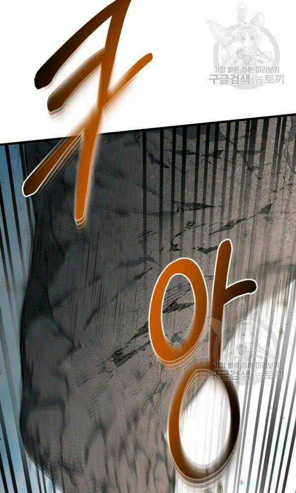 Ngôi Nhà Kết Nối Với Hầm Ngục Chapter 38 trang 14