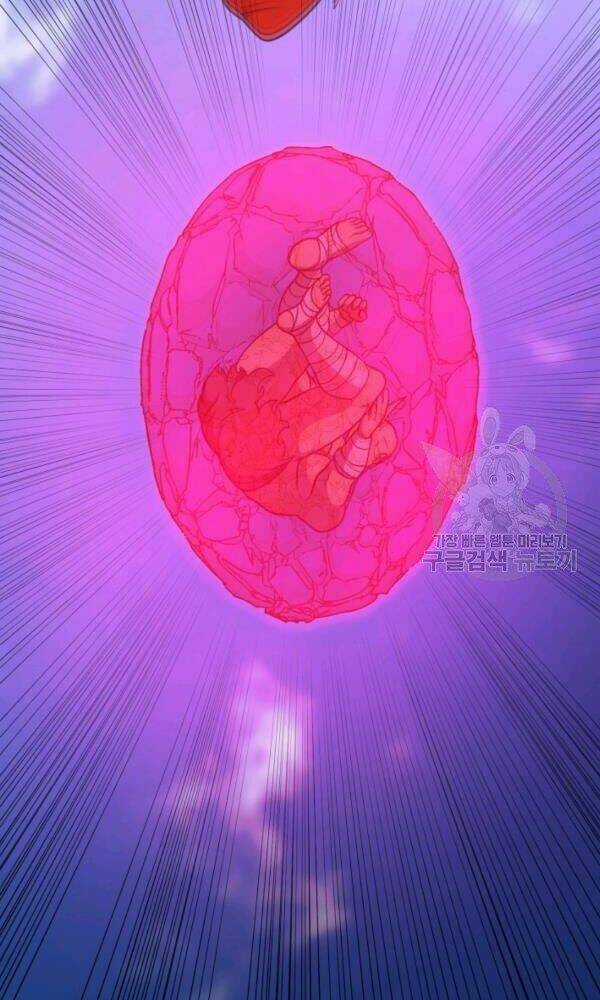 Ngôi Nhà Kết Nối Với Hầm Ngục Chapter 38 trang 16