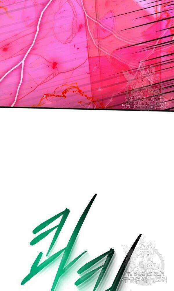 Ngôi Nhà Kết Nối Với Hầm Ngục Chapter 38 trang 21