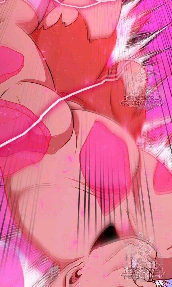 Ngôi Nhà Kết Nối Với Hầm Ngục Chapter 38 trang 24