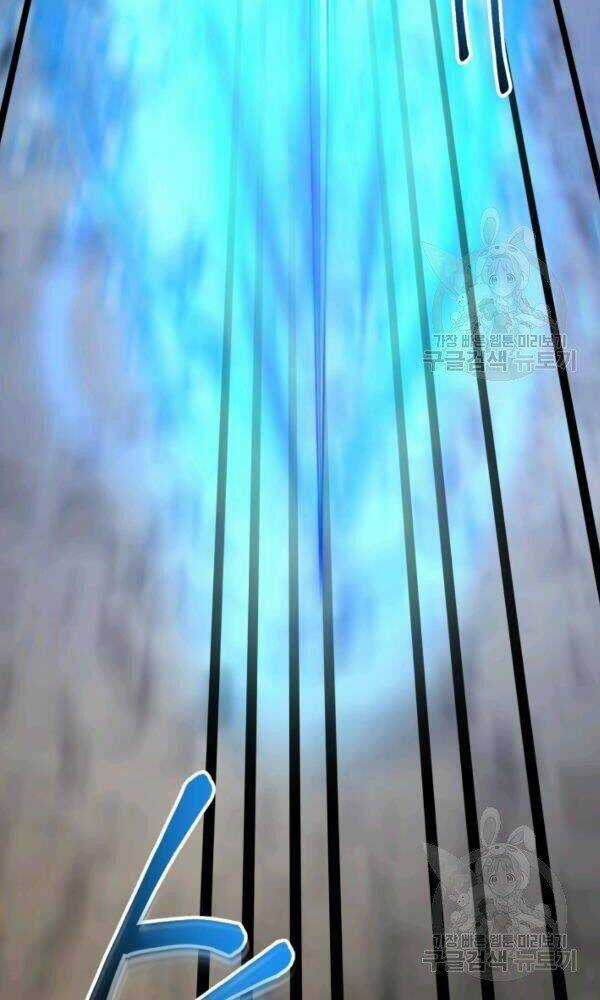 Ngôi Nhà Kết Nối Với Hầm Ngục Chapter 38 trang 30