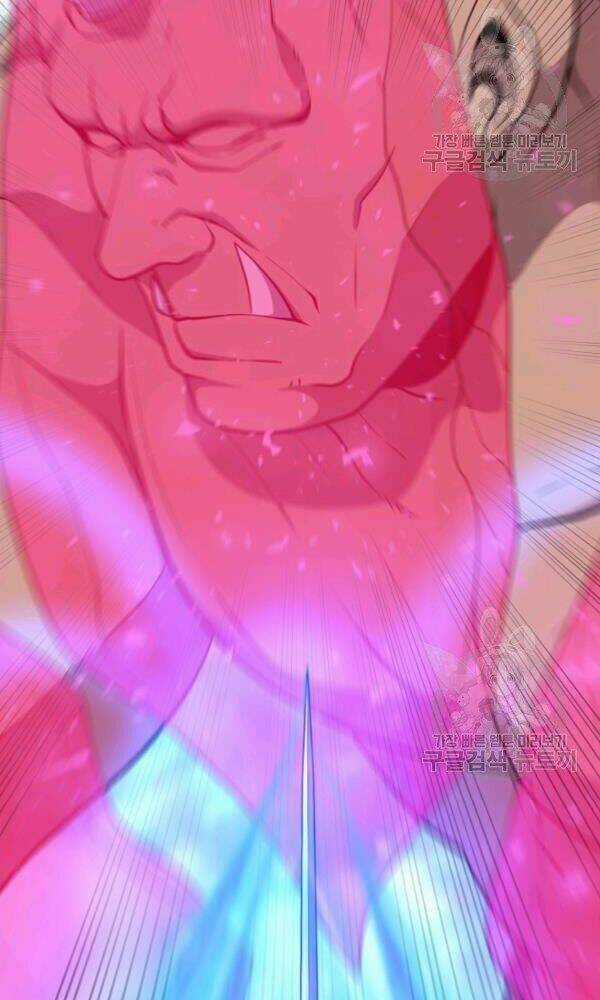 Ngôi Nhà Kết Nối Với Hầm Ngục Chapter 38 trang 32