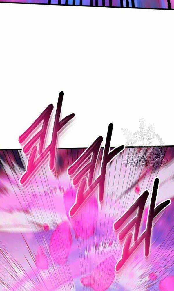 Ngôi Nhà Kết Nối Với Hầm Ngục Chapter 38 trang 34