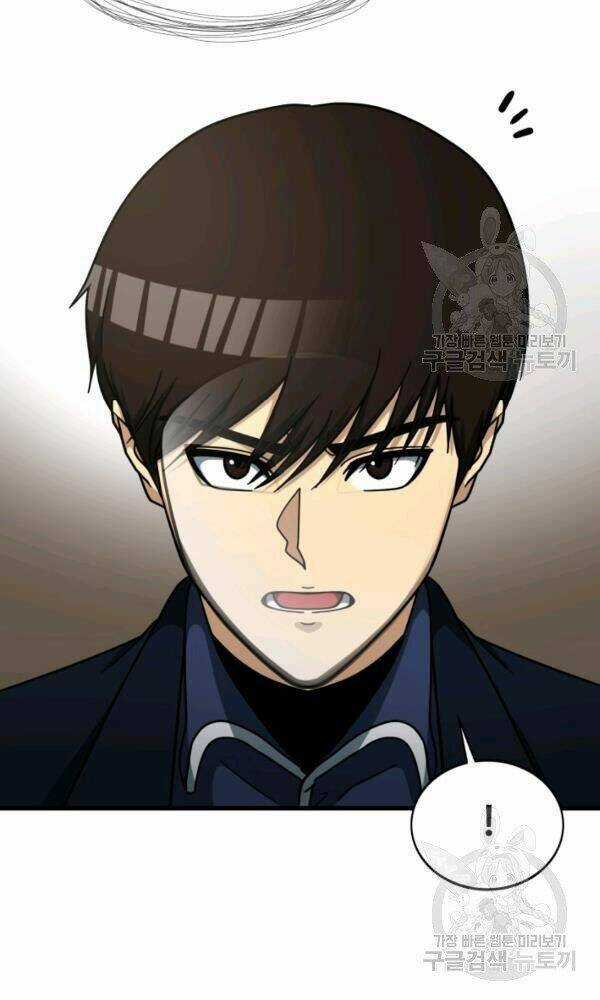 Ngôi Nhà Kết Nối Với Hầm Ngục Chapter 38 trang 51