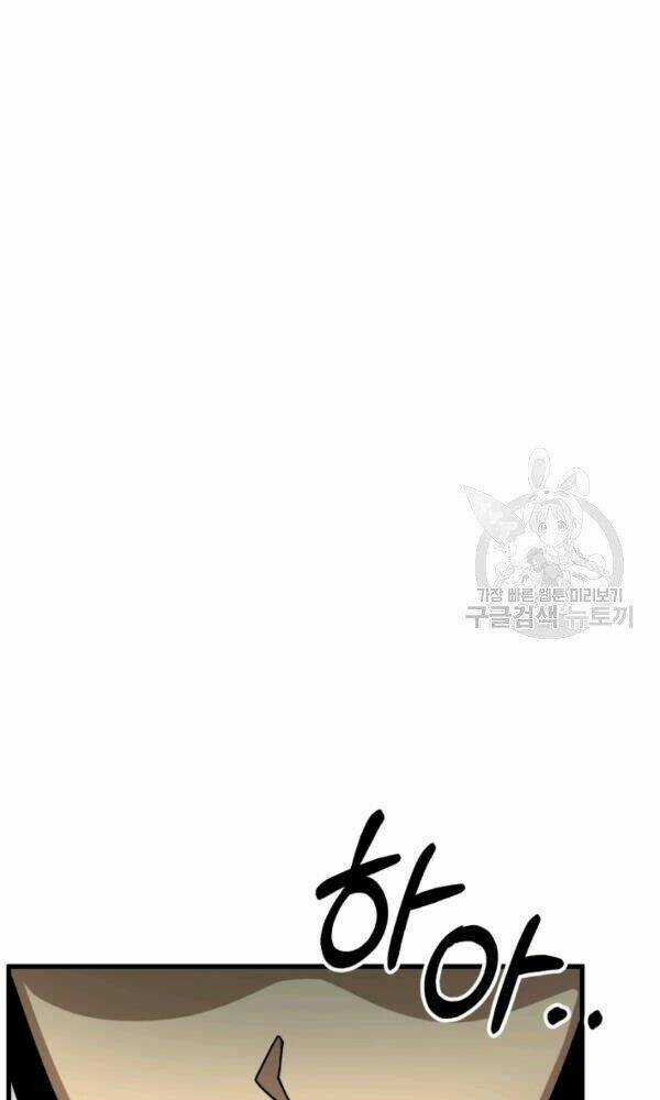 Ngôi Nhà Kết Nối Với Hầm Ngục Chapter 38 trang 67