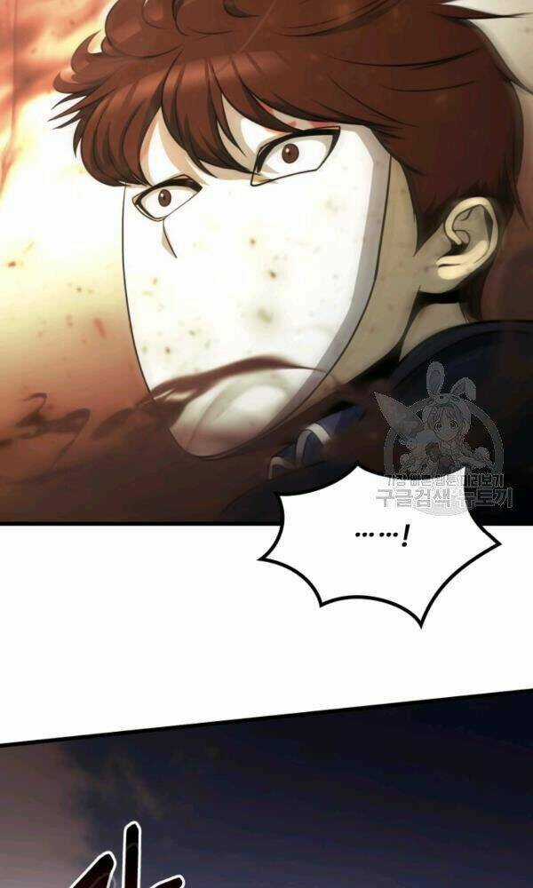 Ngôi Nhà Kết Nối Với Hầm Ngục Chapter 38 trang 7