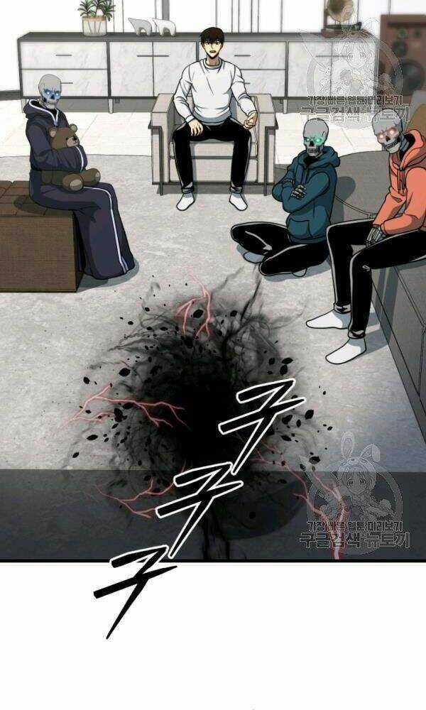 Ngôi Nhà Kết Nối Với Hầm Ngục Chapter 38 trang 92