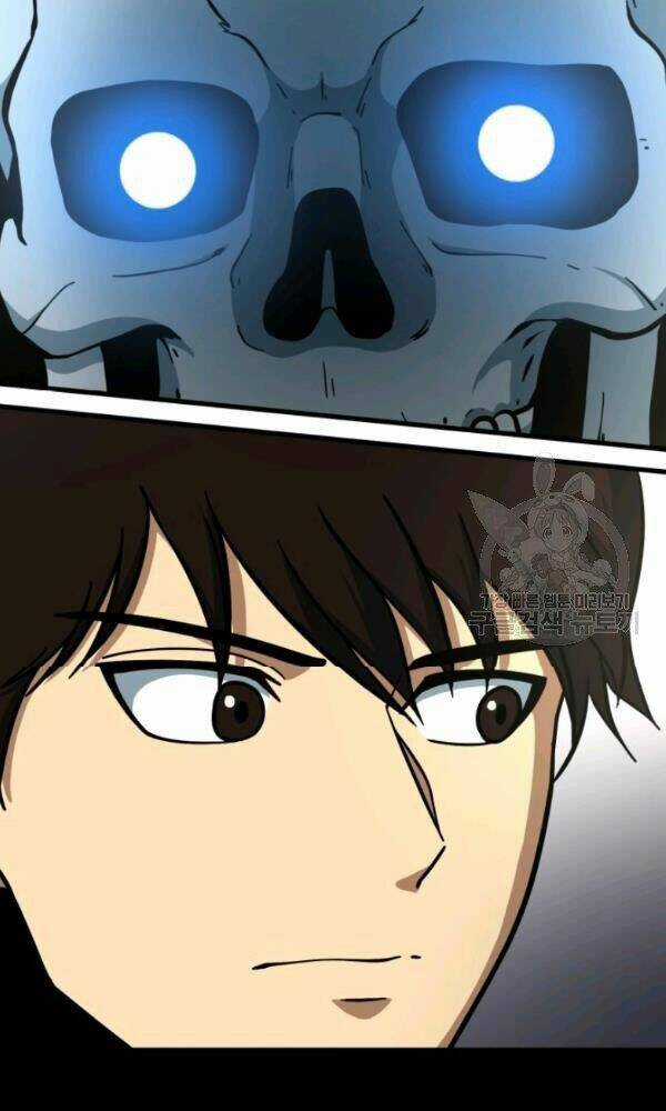 Ngôi Nhà Kết Nối Với Hầm Ngục Chapter 39 trang 103