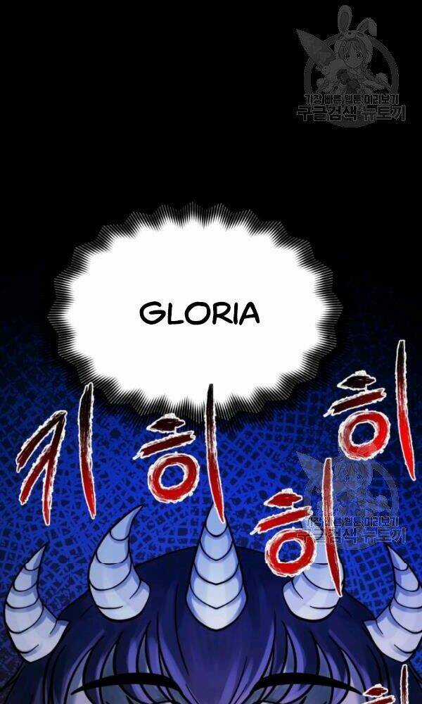 Ngôi Nhà Kết Nối Với Hầm Ngục Chapter 39 trang 104