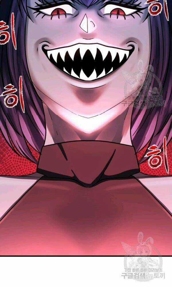 Ngôi Nhà Kết Nối Với Hầm Ngục Chapter 39 trang 105